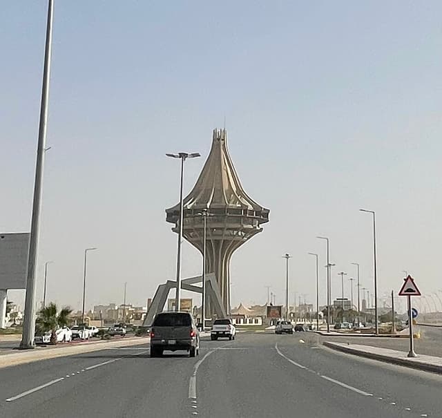 Al Kharj