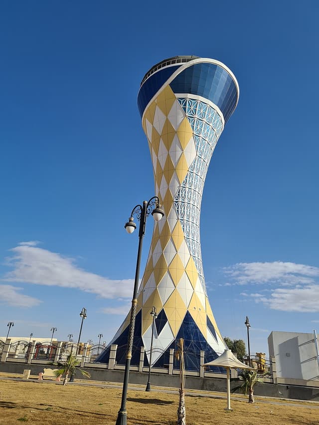 عرعر